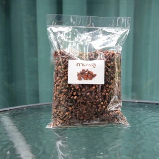กานพลูแห้ง 100% | Clove Dried Herb | คัดเกรด สะอาด ดอกกานพลู กานพลูแห้ง กานพลู ปวดฟัน ยาสีฟัน (50 - 100 กรัม)