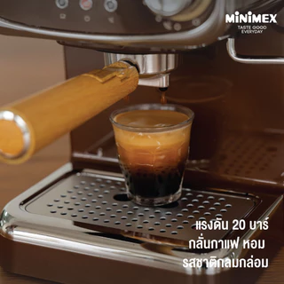 [NEW] [มี 2 สี] MiniMex เครื่องชงกาแฟ Bella รุ่น MBL1 สี Mocha / Latte พร้อม ก้านชงกาแฟแคปซูล Nespresso (รับประกัน 1 ปี)