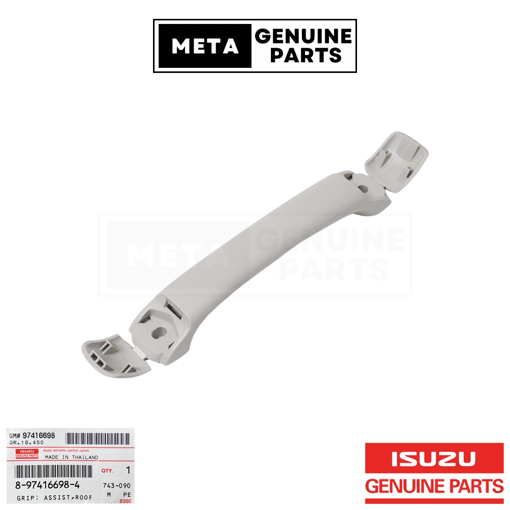 (แท้ศูนย์100%)มือโหนในเก๋ง ISUZU D-MAX ALL NEW ปี2012-2019,MU-X ปี2012-2019 #ISUZU 8974166984