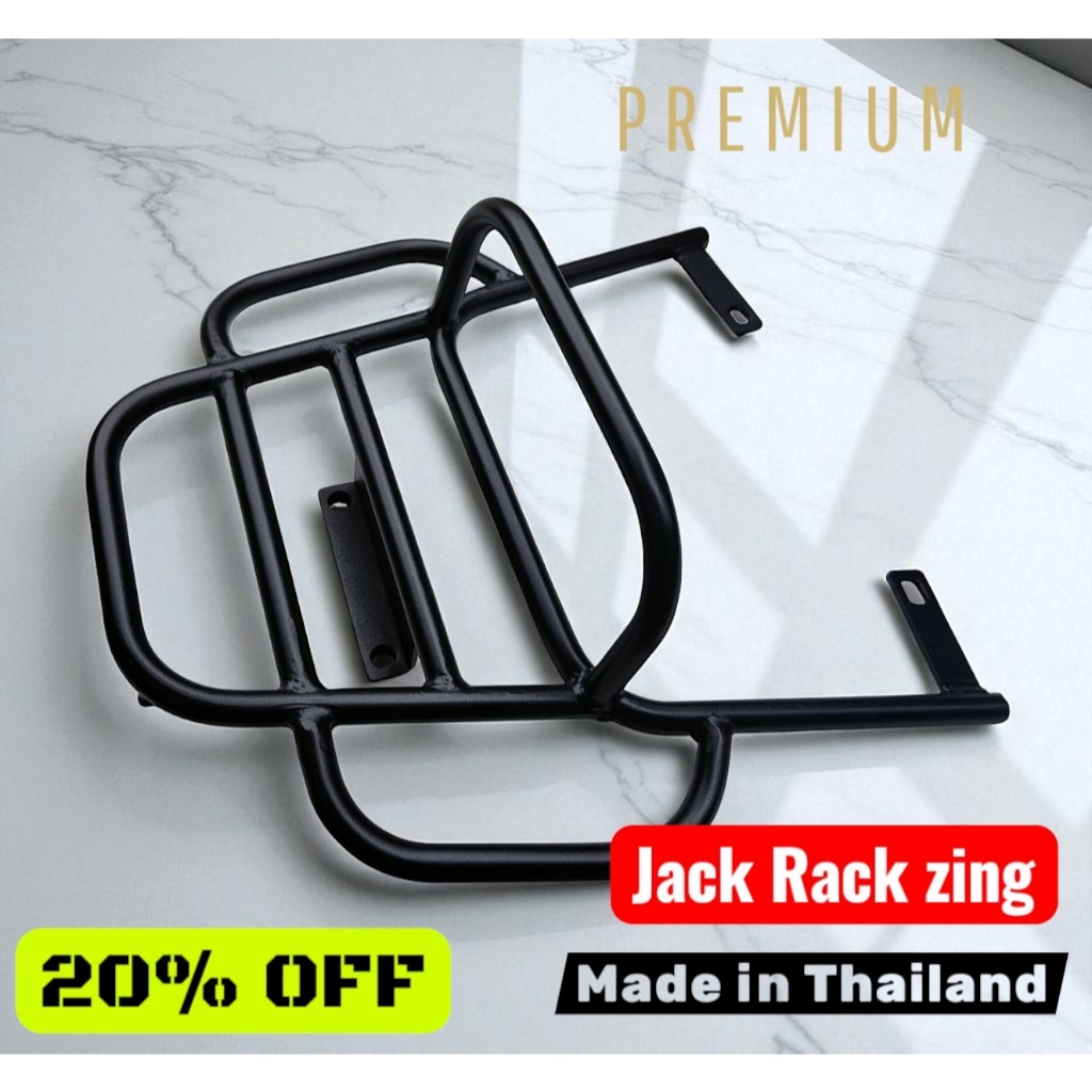 Rack ท้ายตะแกรงท้าย Lambretta V150/V200 มีจับข้างกันหล่น งานสวยอย่างดีทำสี powder coat🥑F🥑