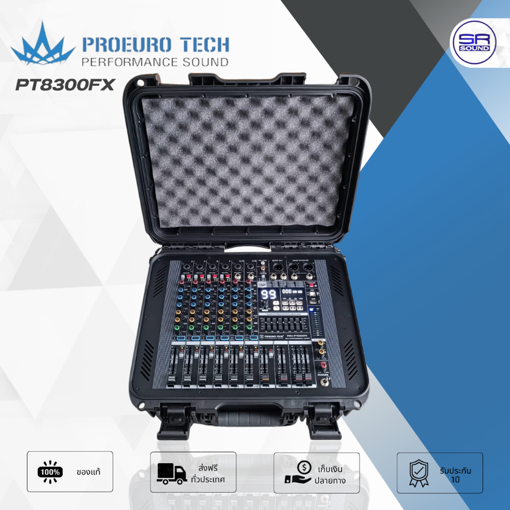 PROEUROTECH PMX-PT8300FX Power Mixer เพาเวอร์มิกเซอร์ แร็ค 6CH เอฟเฟ็ค 99DSP เพาเวอร์มิกซ์ PT8300FX