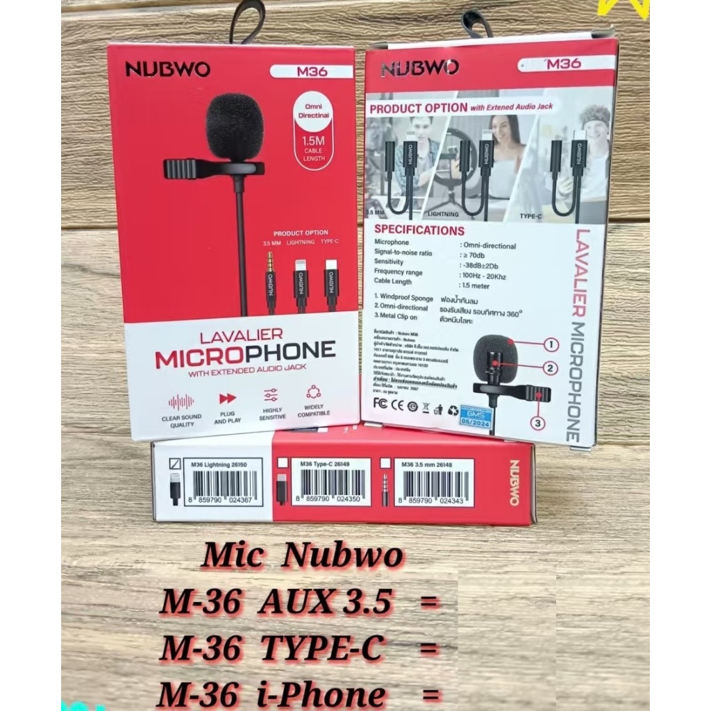 ส่งจากไทย NUBWO M36 LAVALIER MICROPHONE CLIP ไมค์ติดอก AUX 3.5 / USB Type C / iP ไมค์ไลฟ์สด MIC