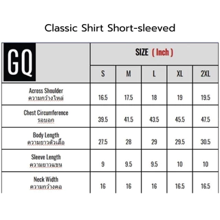 [ลดล้างสต็อก] GQ Classic เสื้อโปโลลางทางสีซัมเมอร์ คอลเลคชั่น 2024