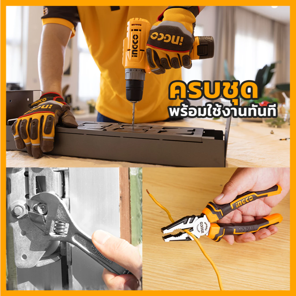 ชุดสว่านไร้สาย 12V พร้อมเครื่องมือช่าง INGCO รุ่น HKTHP10891/HKTHP1081 thumbnail 3