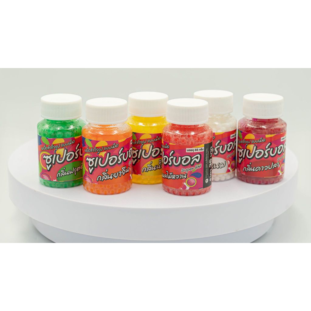 เหยื่อซูเปอร์บอล 1 กระปุก/450 เม็ด ขนาด 6 มิล