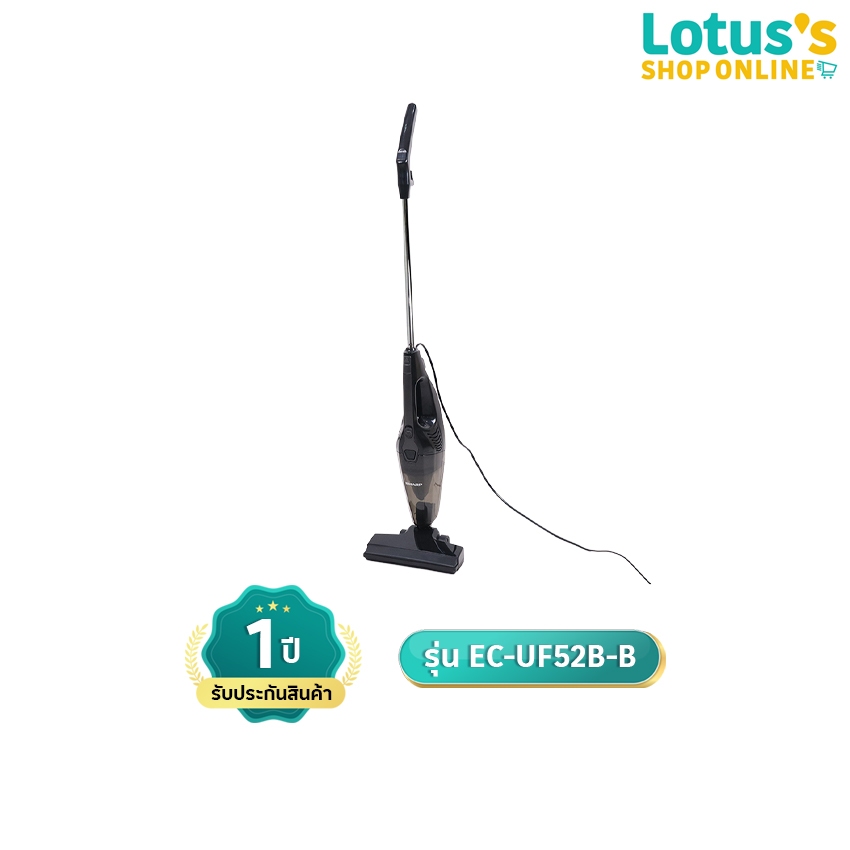 ชาร์ป เครื่องดูดฝุ่นด้ามจับ กำลังไฟ 500 วัตต์ รุ่น EC-UF52B-B SHARP STICK VACUUM CLEANER 500W MODEL 