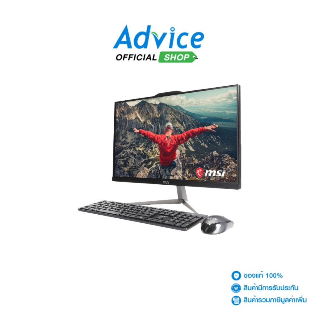 MSI AIO Modern AM242 1M-1837TH (Black) - A0170496