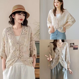 🥥 เสื้อคลุมงานถักลูกไม้ เสื้อคลุมงานถัก สามารถใส่ได้ 2 แบบค่…