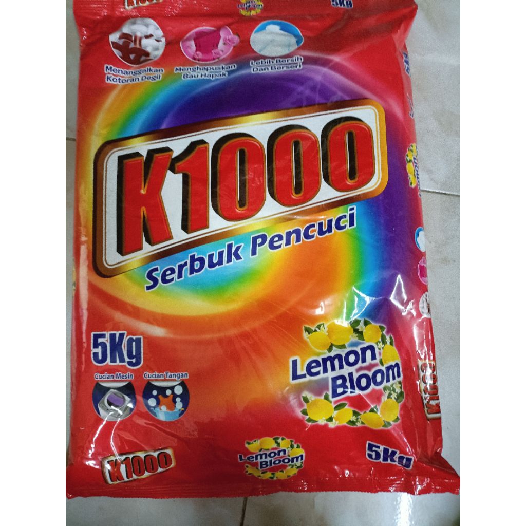 ผงซักฟอก K1000 ซักสะอาด