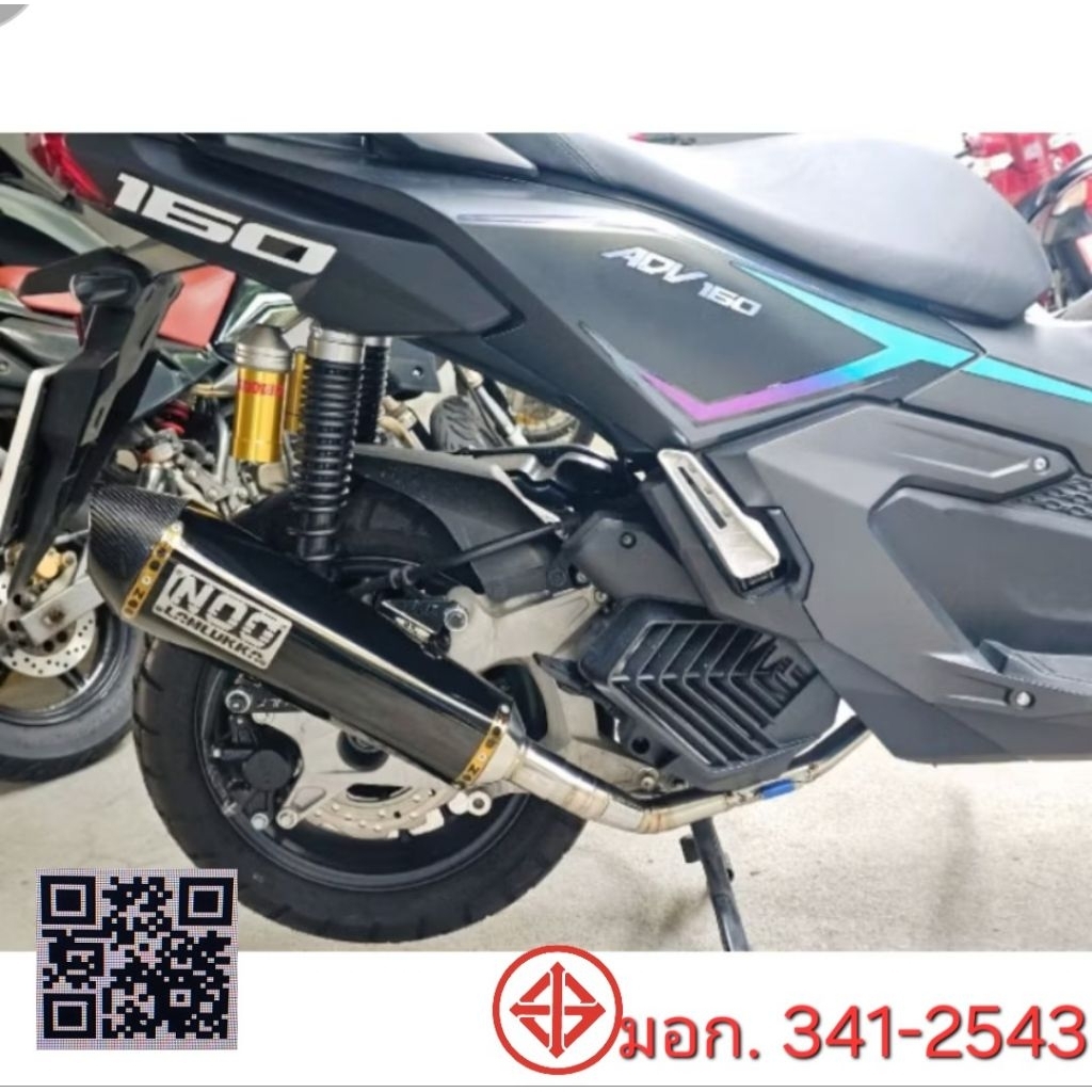 ทรงพรีเมียมADV160_ADV150(ขึ้นงานตามสเปครถให้ทุกออเดอร์)