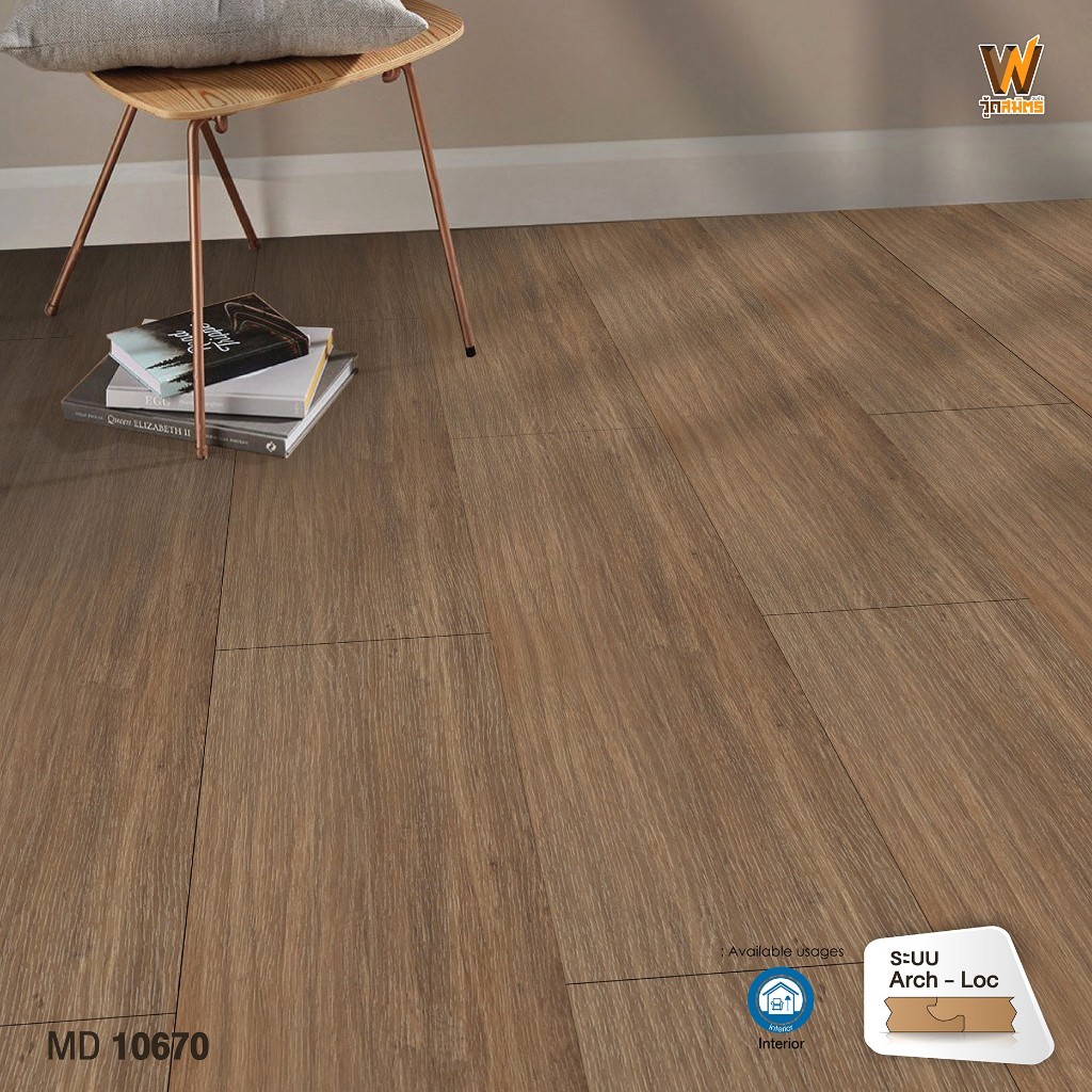 ไม้พื้นลามิเนต รุ่น Standard ไม้พื้นMD10670(8x192x1205)E2V2AC3 WG BO