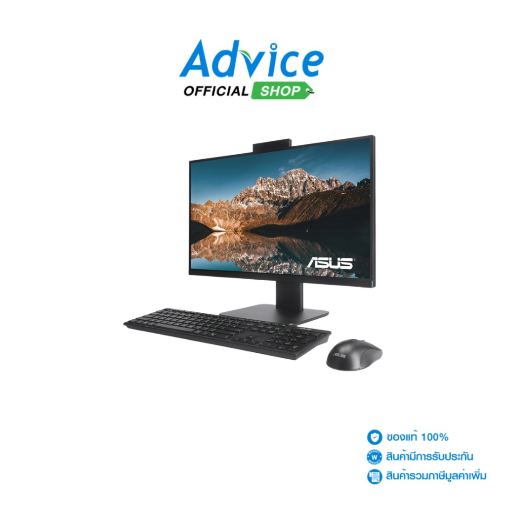 Asus AIO P440VAK-BPC0800 (90PT03X5-M00KM0) - A0168753