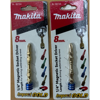 ดอกไขควงลม ปอกแม่เหล็ก ขนาด 8x65 มิล