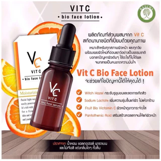 Vc Vit C Bio Face Serum First Care Serum 10 ml. เซรั่มวิตตามินซี ไบโอเฟส เซรั่มน้อ
