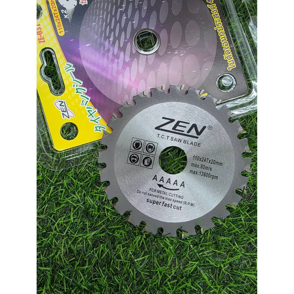ZEN ใบเลื่อยวงเดือน ตัดเหล็ก ZEN 4 นิ้ว X 24 ฟัน สามารถใช้ได้กับเครื่องเจีย 4 นิ้ว ทั้งแบบไฟฟ้าและ แ