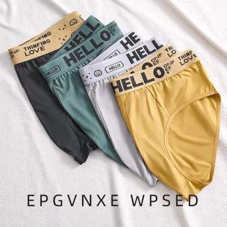 ซื้อ 1 ได้ 5ตัว กางเกงในชาย L-4XL ขาเว้า เนื้อผ้านิ่ม สวมใส่สบาย ระบายอากาศได้ดี (กกน.)