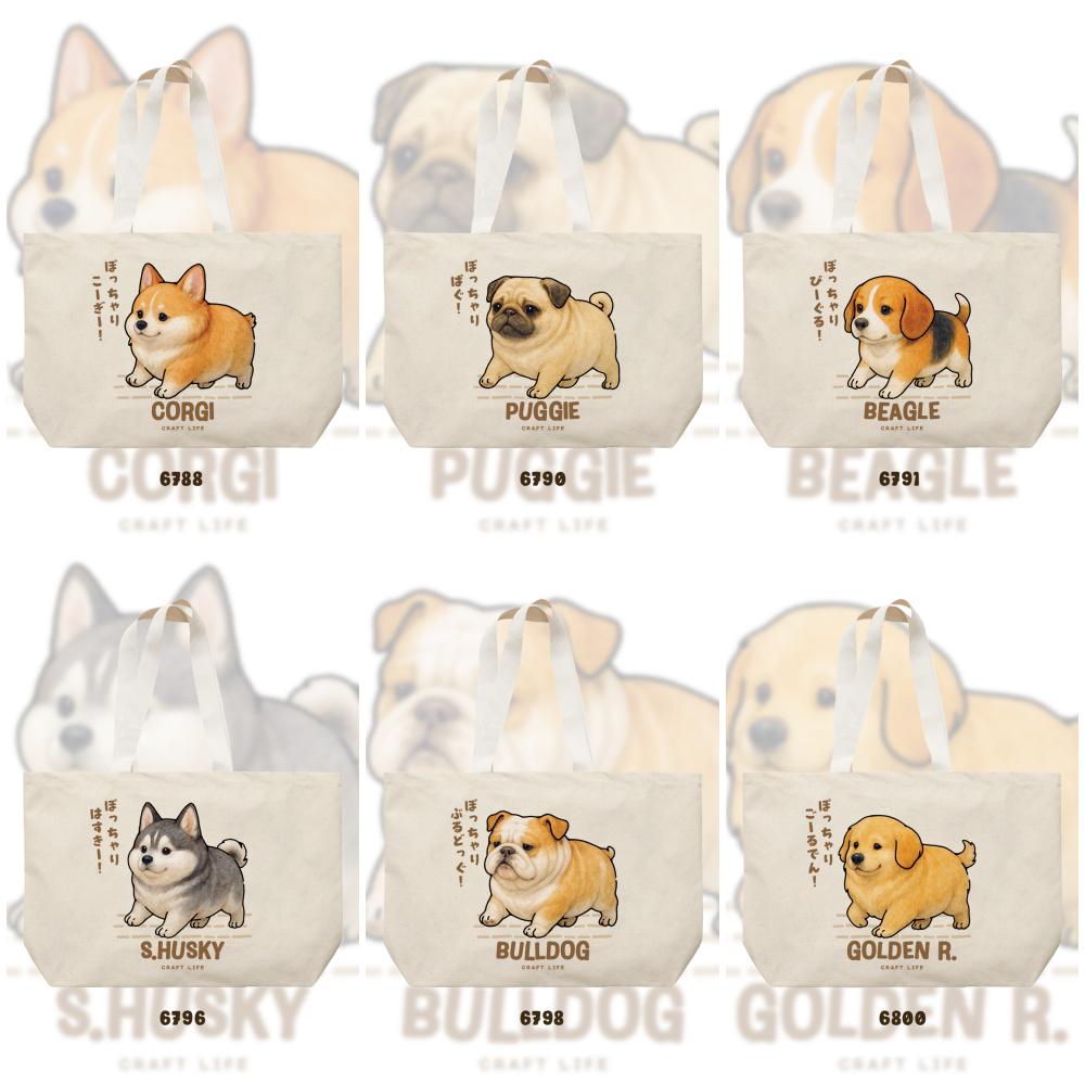 Waddle pups canvas tote