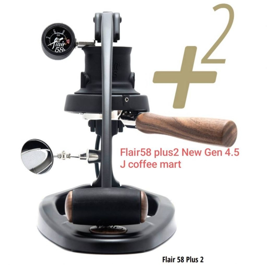 Flair 58 plus 2 lunch (new innovation) warranty 1year