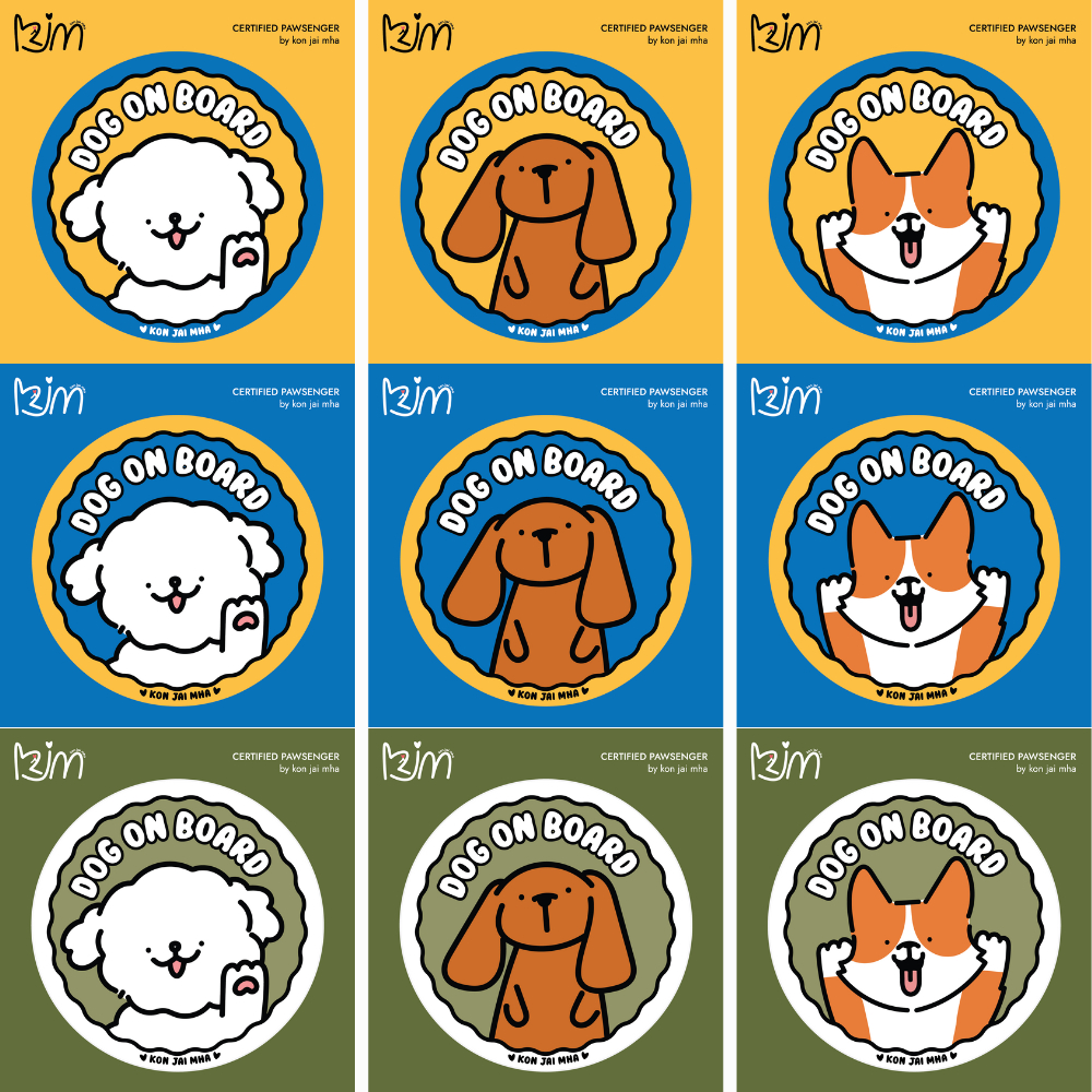 KJM Car Sticker สติ๊กเกอร์ติดรถ - 'Dog on Board' Series