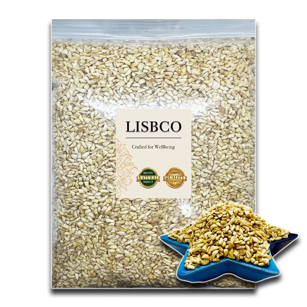 เม็ดมะม่วงหิมพานต์ดิบ 1 กิโลกรัม หักเล็ก Cashew Nuts Diced Raw Grade AA หั่นเต๋า มะม่วงหิมพานต์ป่น