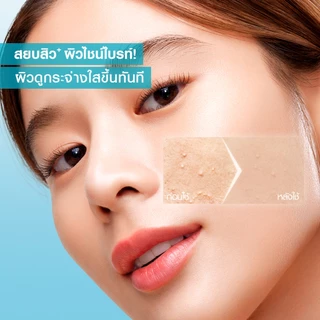 GARNIER - Skin Naturals Bright Complete Anti-Acne Cleansing Foam (100ml.) การ์นิเย่ คลีนซิ่ง โฟม