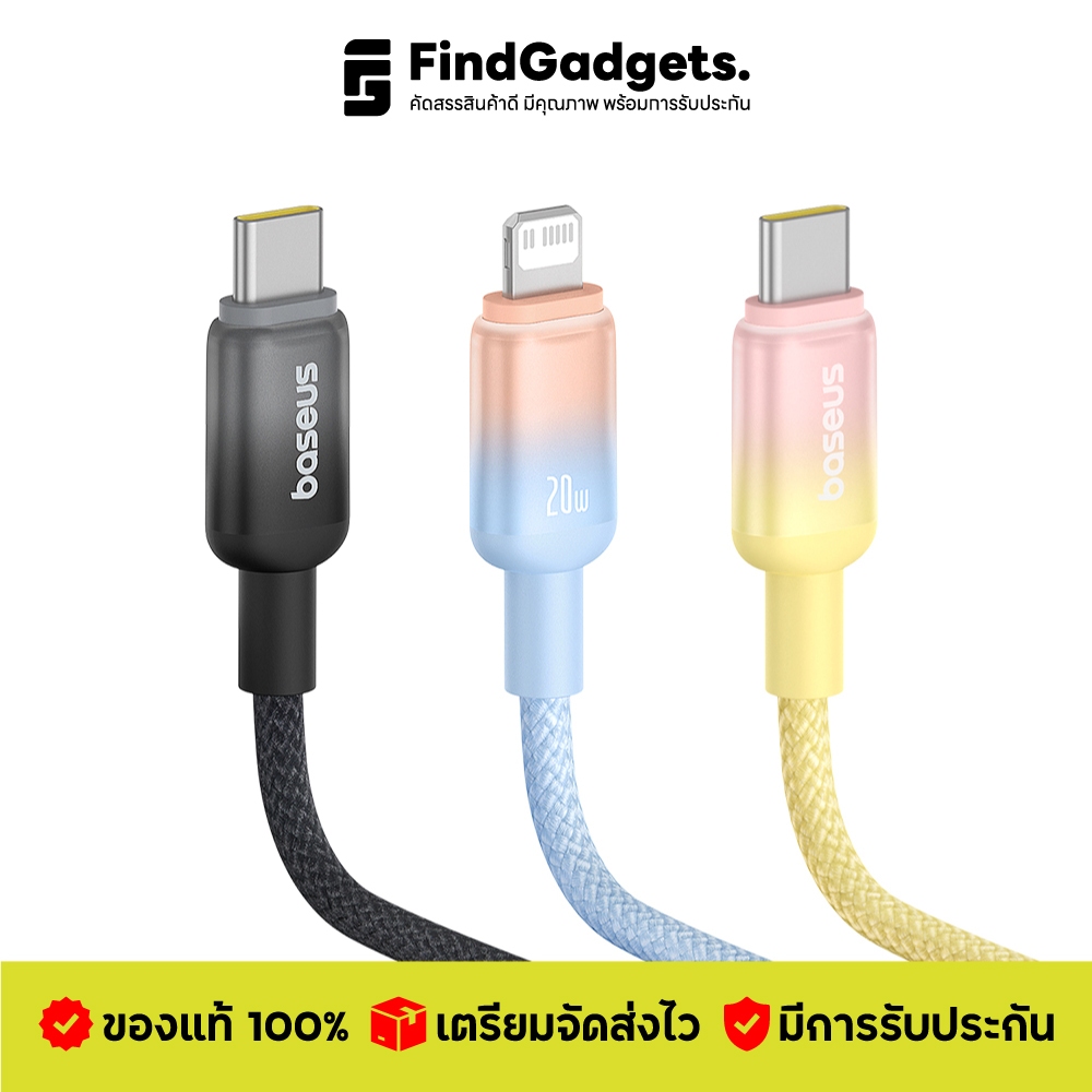 Baseus Discolor สายชาร์จ 2.4A/20W/100W หัวไล่สีสวยงาม สายไนลอนถัก ทนทาน สําหรับ โทรศัพท์มือถือ แท็บแล็ต