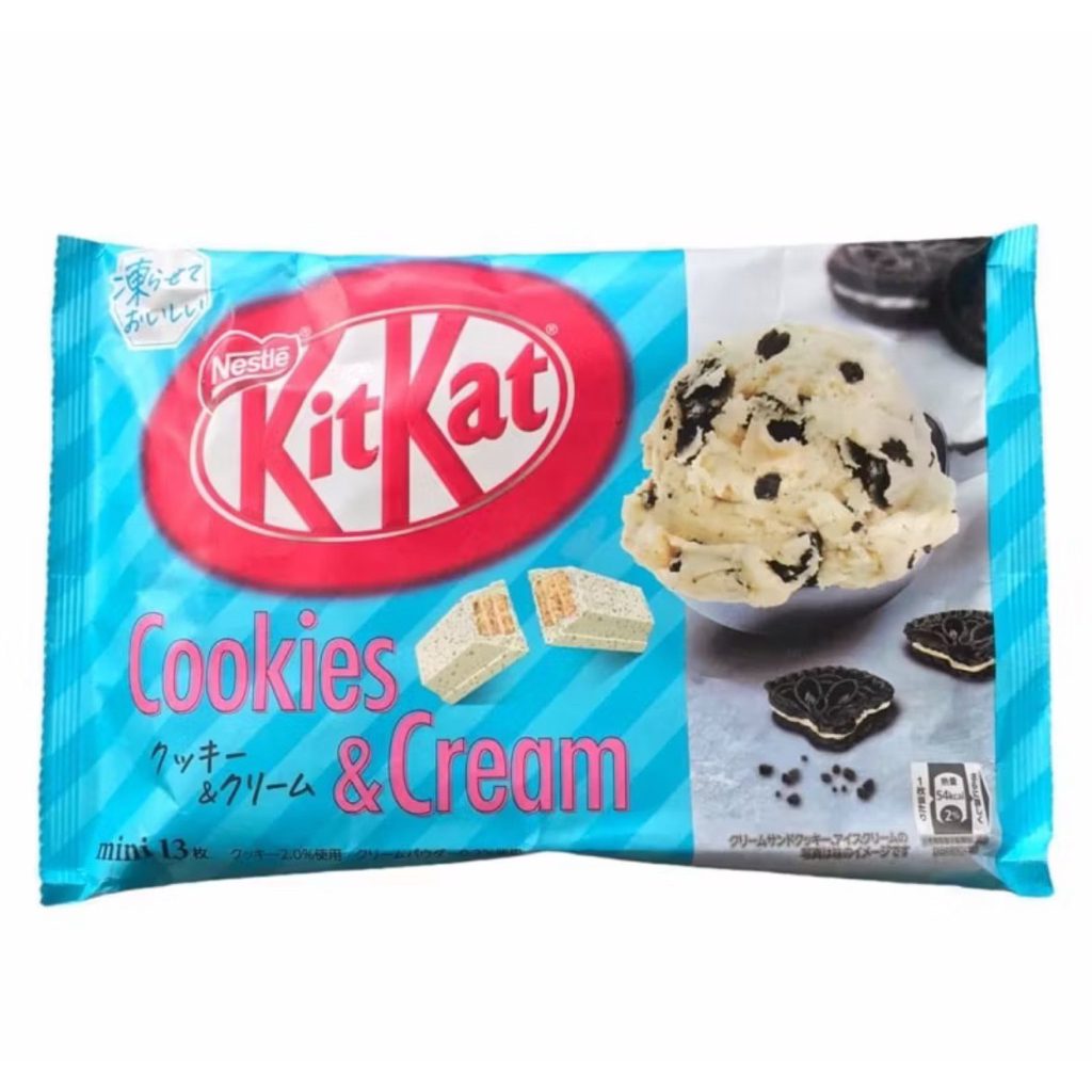 NESTLE KITKAT Mini Iced Chocolate Cookies & Cream 150.8g มินิคิทแคทคุกกี้แอนด์ครีม