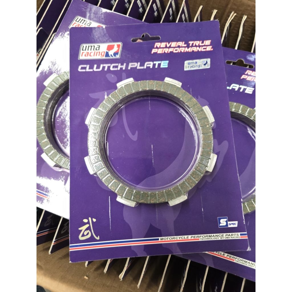 แผ่นครัช UMA RACING แผ่นครัชเวฟ125 เวฟ100 โซนิค แดช แผ่นครัช คาร์บอนUMA Racing ของแท้ร้อยเปอร์เซ็น ชุดแผ่นครัชแต่ง...