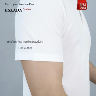 เสื้อโปโลคอจีน ผ้าออริจินอลพรีเมียม(P06) The Premium Polo Original Design ESZADA AAA+ (P06)