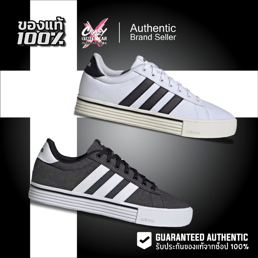 Adidas Daily 4.0 ของแท้ 100% - IF4502 / IF6659 / IF4510 / IF4496 ลิขสิทธิ์แท้ Adidas รองเท้าผู้ชาย