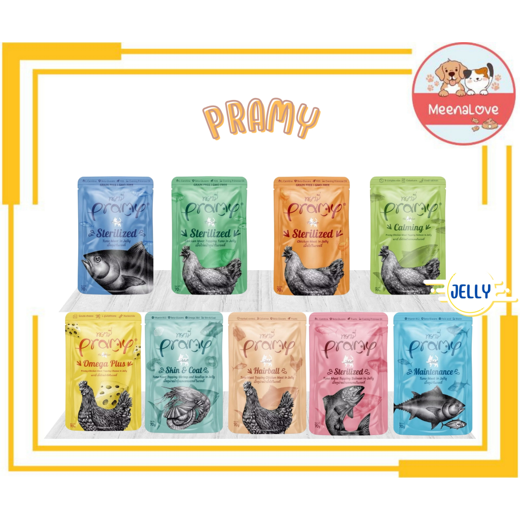 1 ซอง Pramy พรามี่อาหารเปียกแมวสุขภาพดี สำหรับแมวทุกช่วงวัย ขนาด 70g