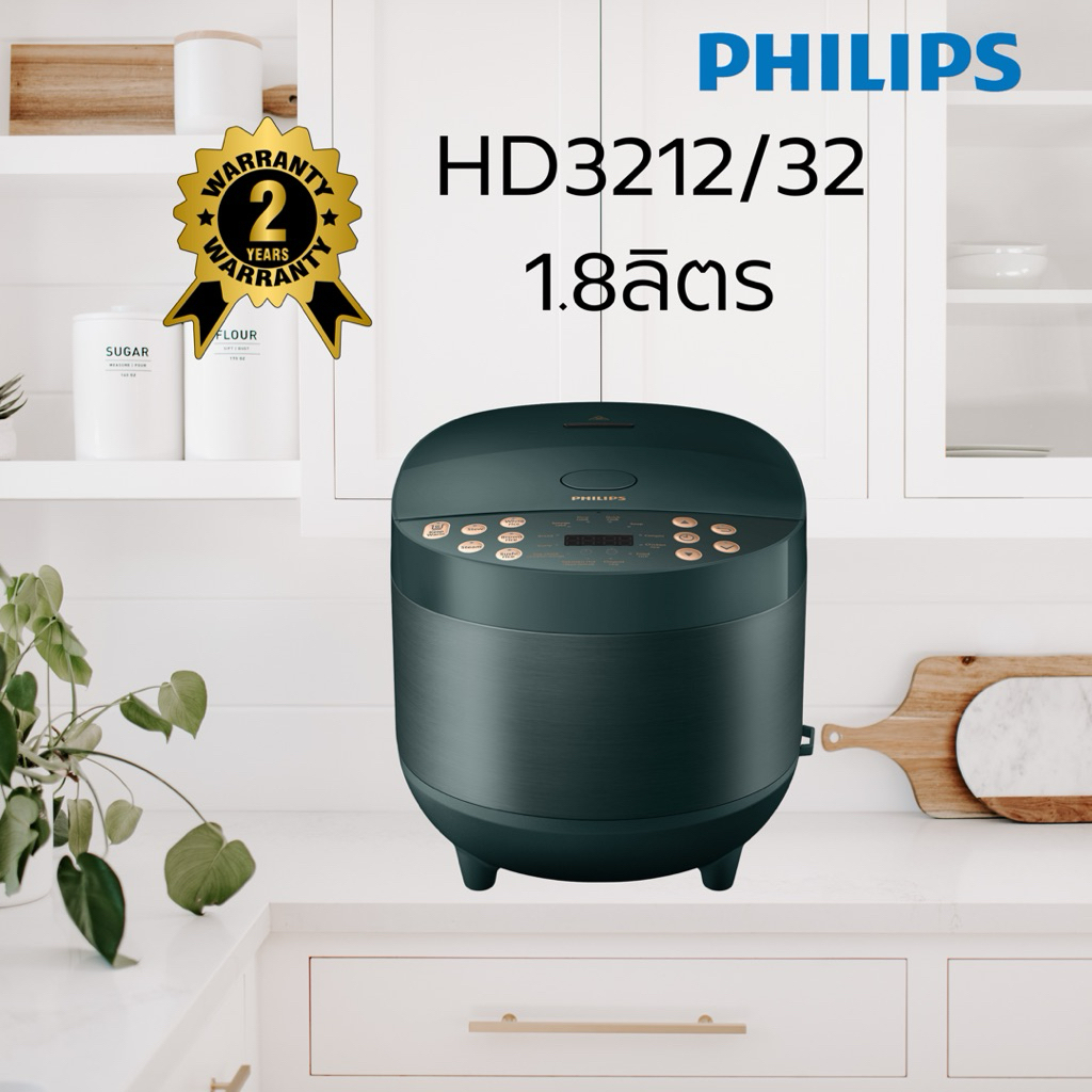หม้อหุงข้าว DIGITAL PHILIPS HD4518/62 1.8 ลิตร