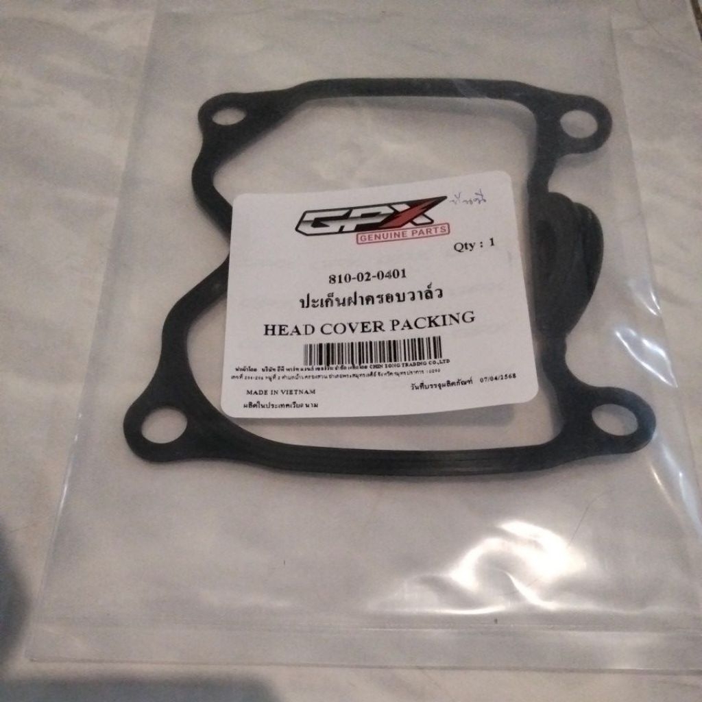 GPX Tuscany 150ปะเก็นฝาครอบวาล์ว Tuscany 150 ของแท้100%