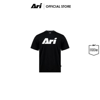ARI KIDS ESSENTIAL SIGNATURE TEE - BLACK (AAP2813-01) เสื้อย…