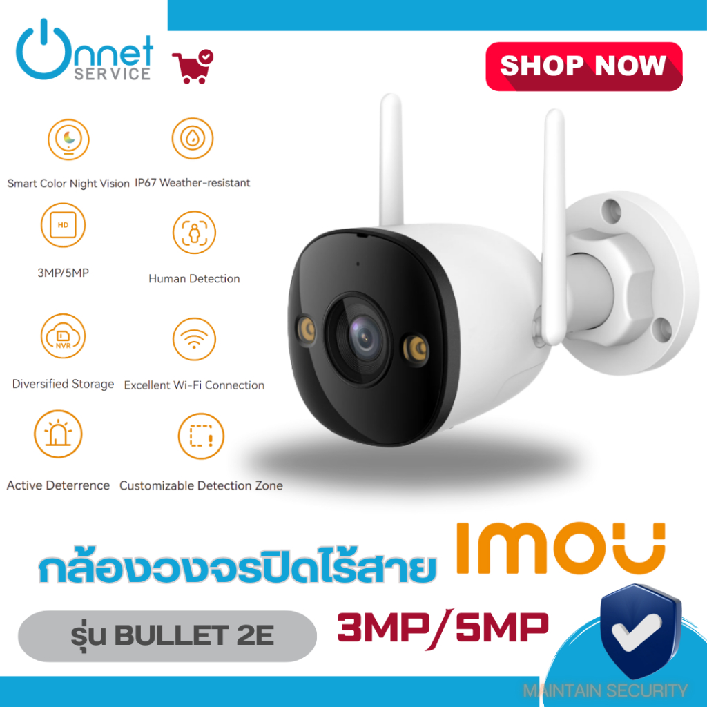 IMOU กล้องวงจรปิดไร้สาย รุ่น Bullet 2E IPC-F32FP (3.6mm) [3MP 2K]/[5MP 3K] Color 1080P WiFi 3.6mm กั