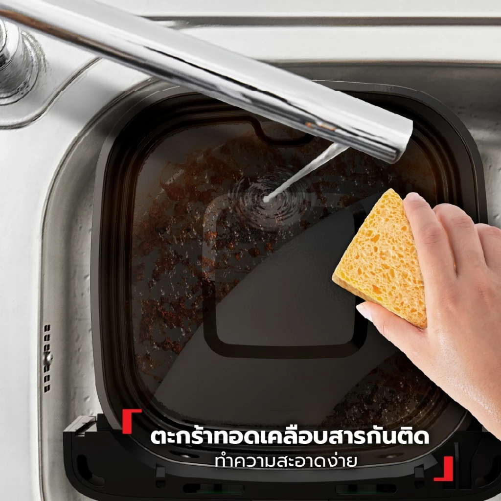 [สินค้าใหม่] Tefal หม้อทอดไร้น้ำมัน ระบบดิจิทัล อาหารสุกทั่วถึง กำลังไฟ 2,020 วัตต์ ขนาด 7.5 ลิตร รุ่น EY855D68 thumbnail 10
