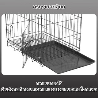 ลดราคาปิดสต็อก กรงสุนัข กรงหมา บ้านหมา เหมาะสำหรับสุนัข แมว และกระต่าย คอกหมา กรงหมาใหญ่ กรงสัตว์เลี้ยงอเนกประสงค์