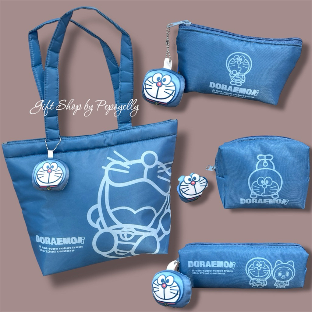 เซตกระเป๋าโดเรมอน Doraemon ลิขสิทธิ์แท้💯