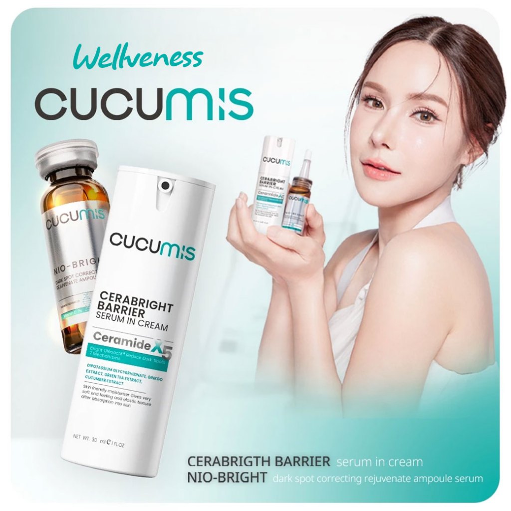 EVES อีฟส เวลวีเนส เซตคู กู้หน้าใส แอมพลูเซรั่ม เซราไบร์ท เซรั่มอินครีม ผิวหน้ากระจ่างใส แข็งแรง ผิวสุขภาพดี Wellveness