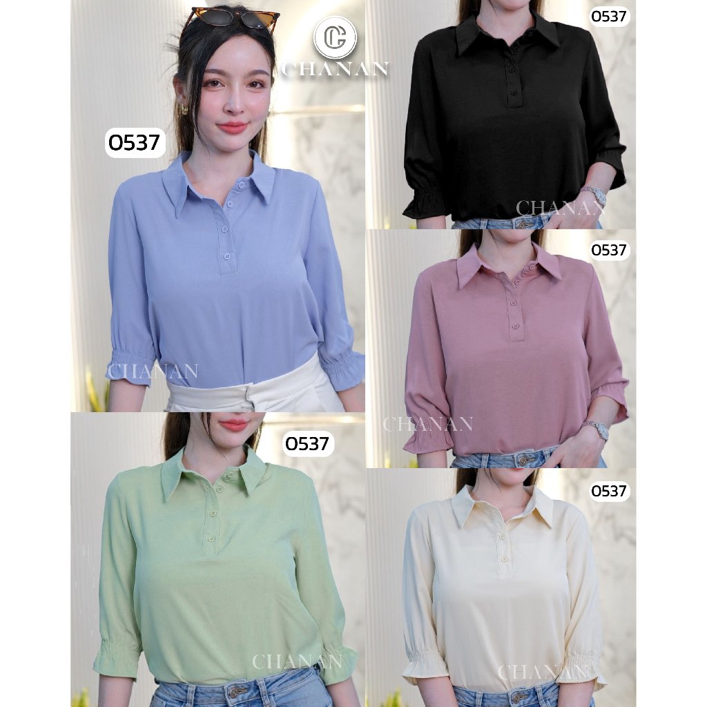 🔥Chanan☘️ เสื้อเรยอนผสม,ชีฟองแท้เกรดขึ้นห้าง คอปก สี,ลายสวย แขนยางยืด ใส่ออกงาน ใส่เที่ยว มี9สี 3ลาย รุ่น0473/0486/0537