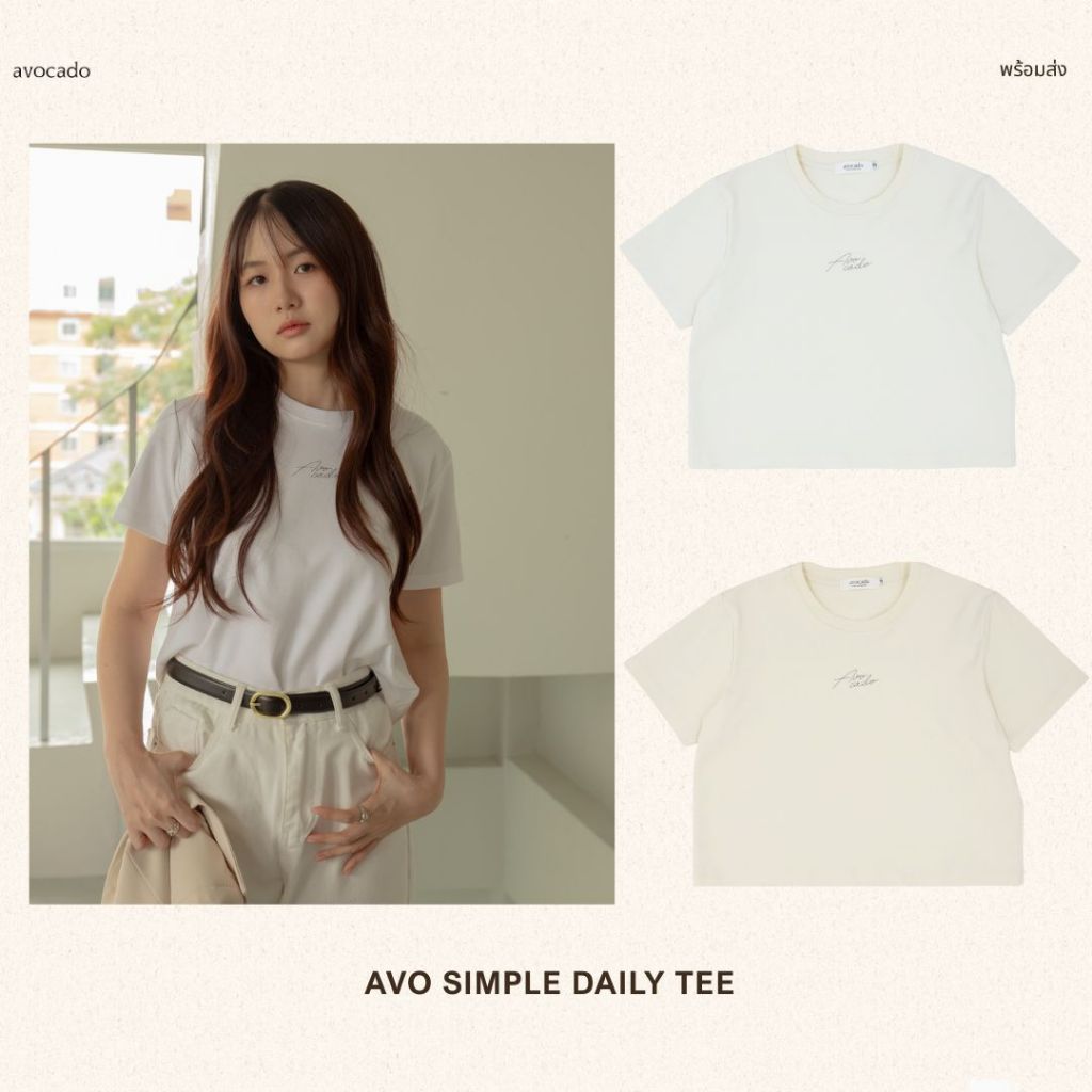avo เสื้อยืดครอปลายสกรีน simple daily tee
