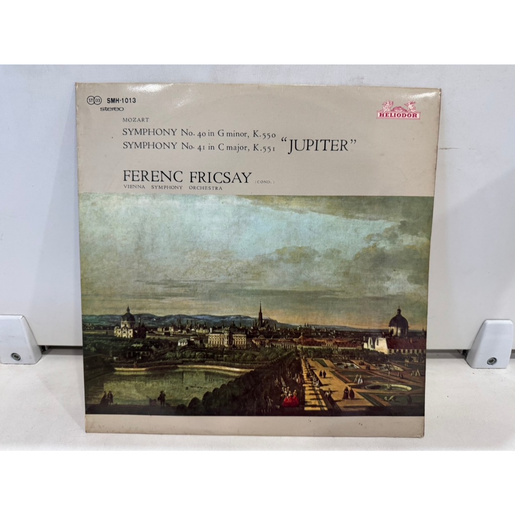 1LP Vinyl Records แผ่นเสียงไวนิล  FERENC FRICSAY   (J4A60)