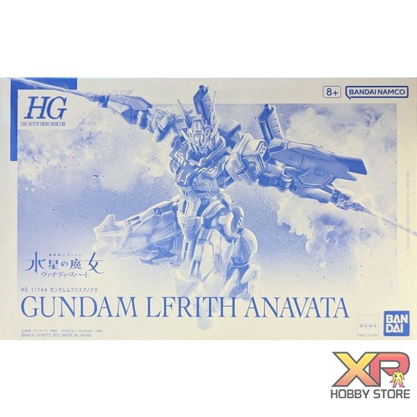 HGUC 1/144 : Gundam Lfrith Anavata [P-Bandai]