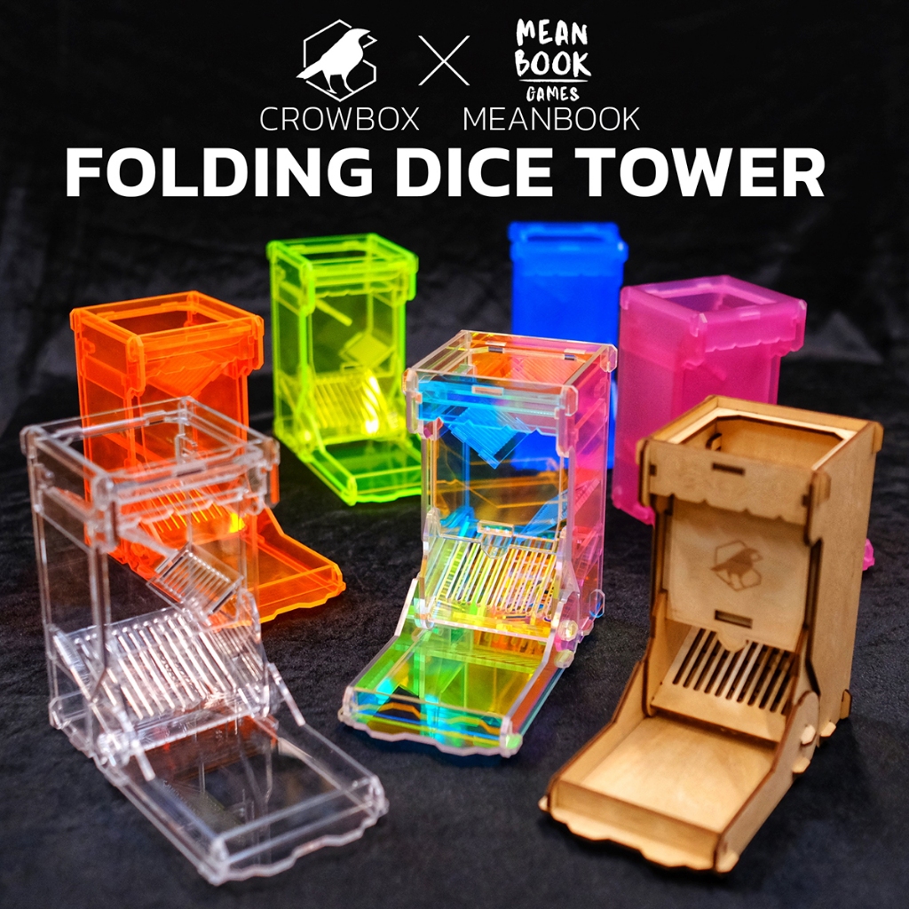 Crowbox Folding Dice Tower ที่ทอยลูกเต๋า พับได้ สำหรับ Board Game