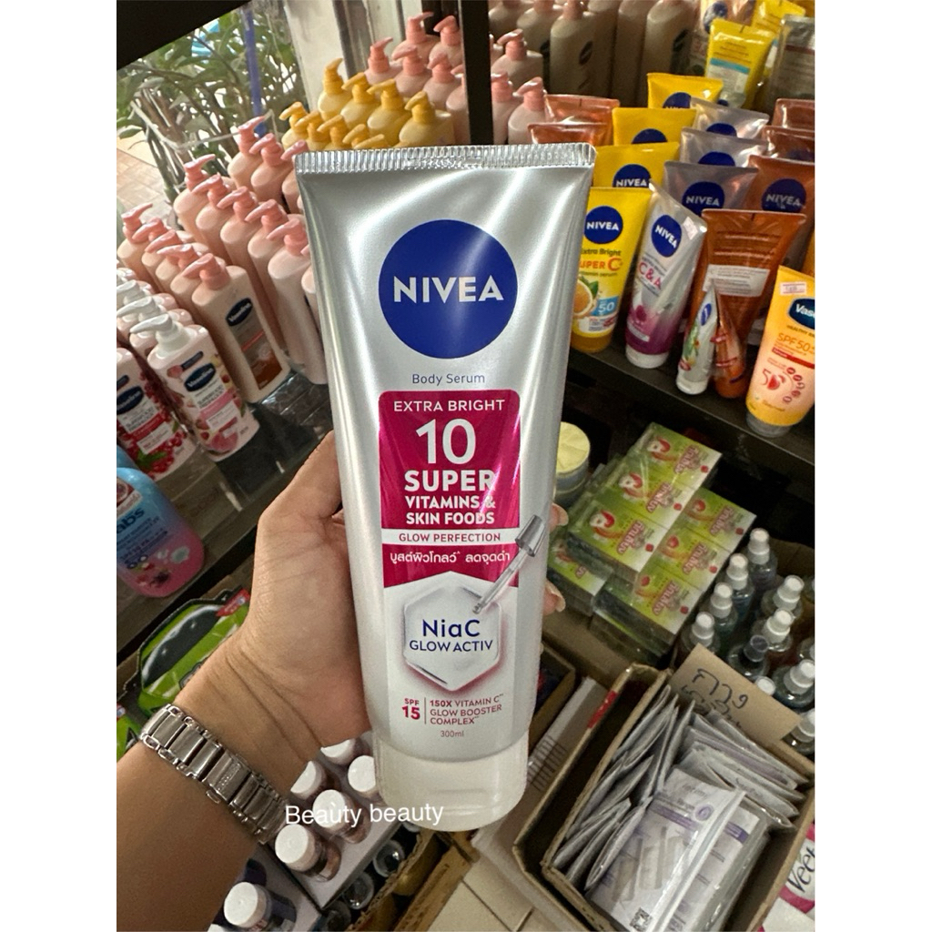 Nivea BodySerum Extra Bright 10Super Vitamins Skin Foods Glow Perfection SPF15 300Ml.