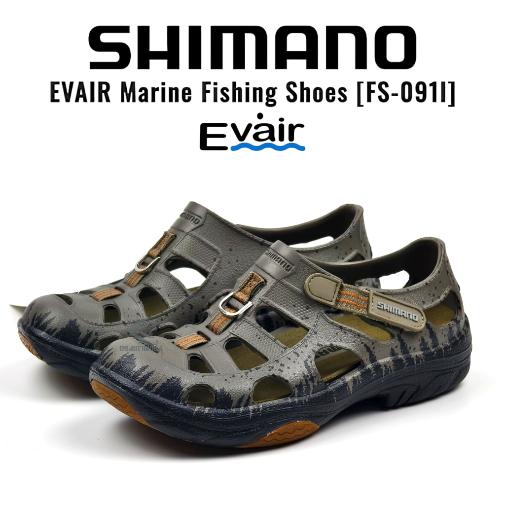 รองเท้าแตะยาง Shimano - Evair Shoes สำหรับตกปลา ของแท้ 100%