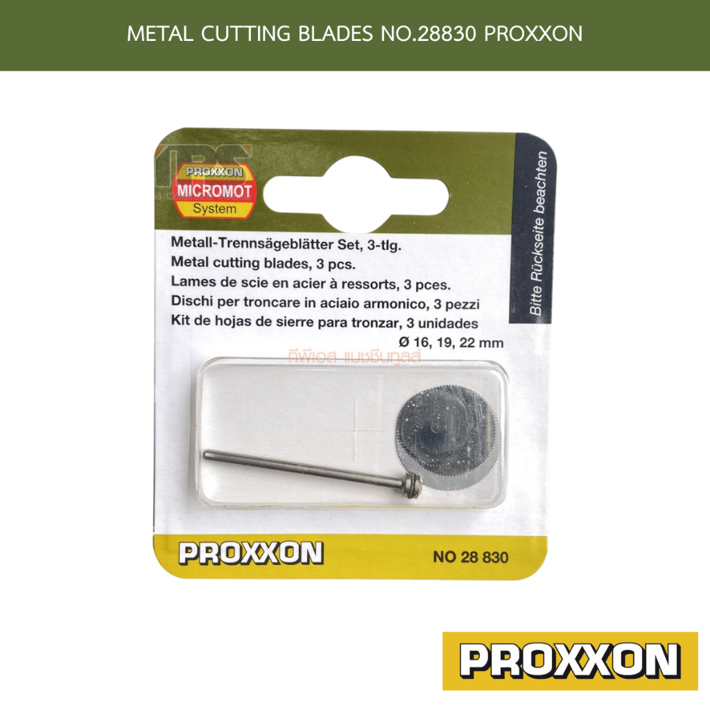 METAL CUTTING BLADES NO.28830 PROXXON