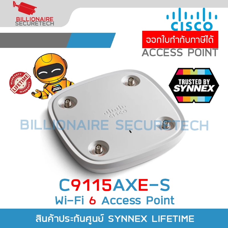 CISCO C9115AXE-S Indoor Access Point Catalyst 9115AX Series BY BILLIONAIRE SECURETECH