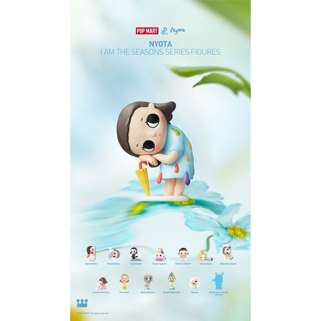 Nyota I Am the Seasons Series Figures V3 ( พร้อมส่งใน🇹🇭 )