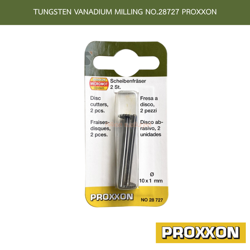 TUNGSTEN VANADIUM MILLING NO.28727 PROXXON